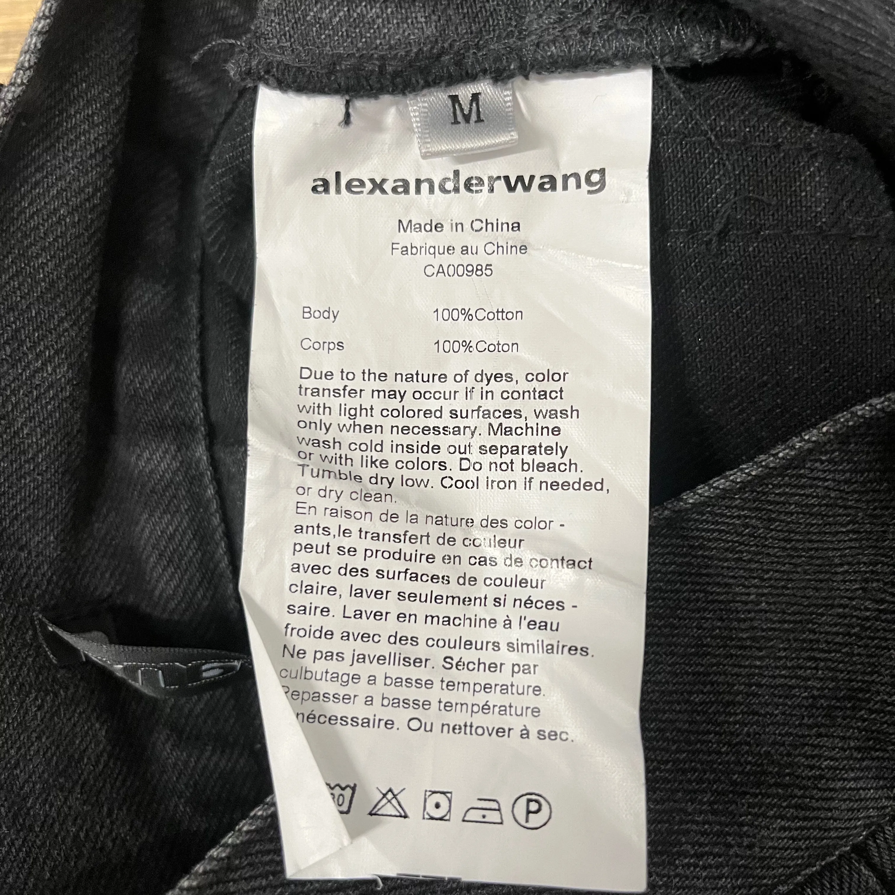 Alexander Wang/Skirt/M/Denim/GRY/